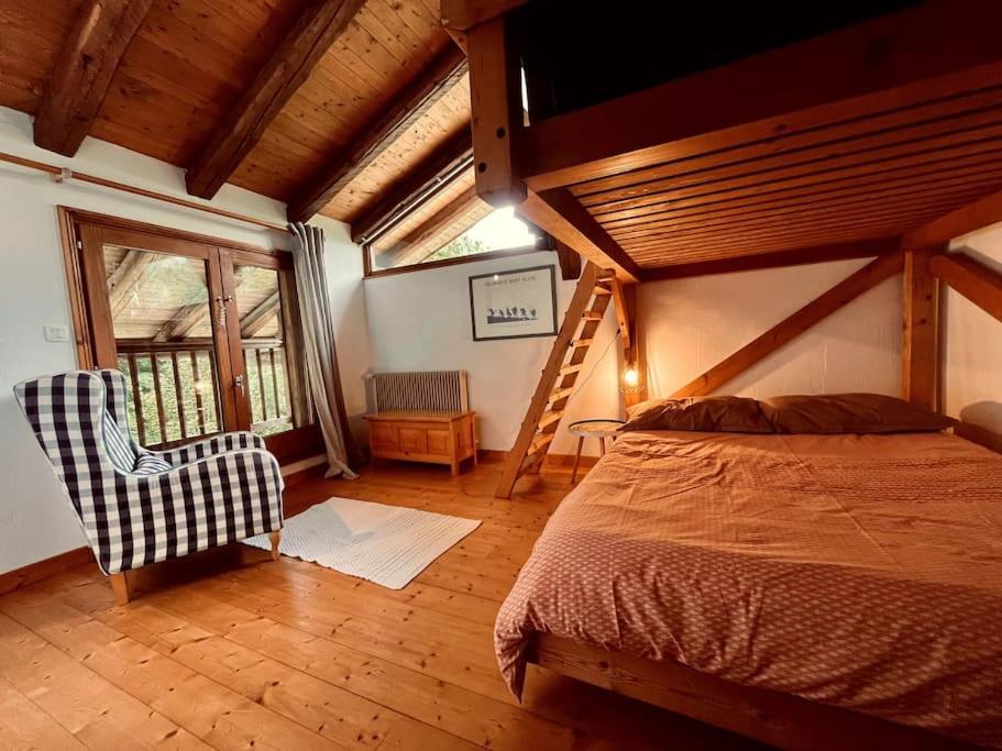 La Ferme De La Tour - Vallee De Chamonix *